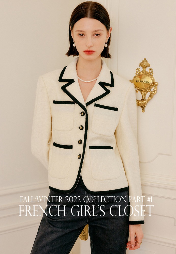 FW 22 COLLECTION PART#1“FRENCH GIRL&#039;S CLOSET” OPEN 08/24(WED)